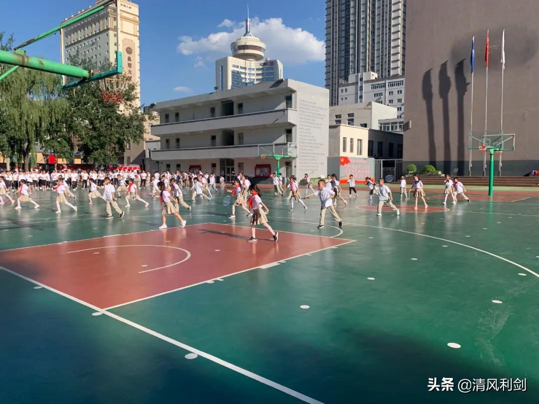 新建学校体育项目,新小学体育课程