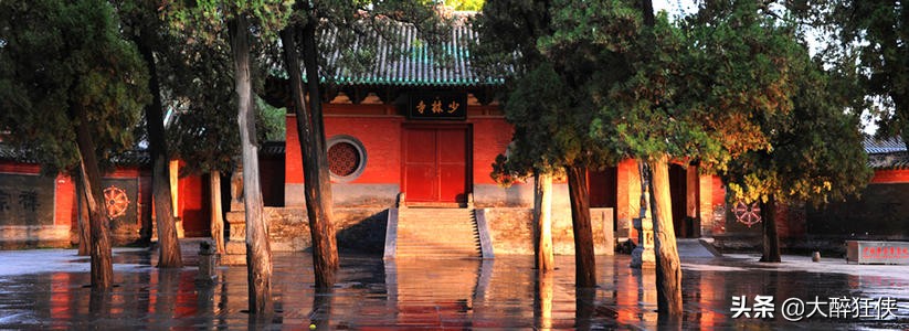 天下功夫出少林指哪里,天下功夫出少林少林功夫甲天下