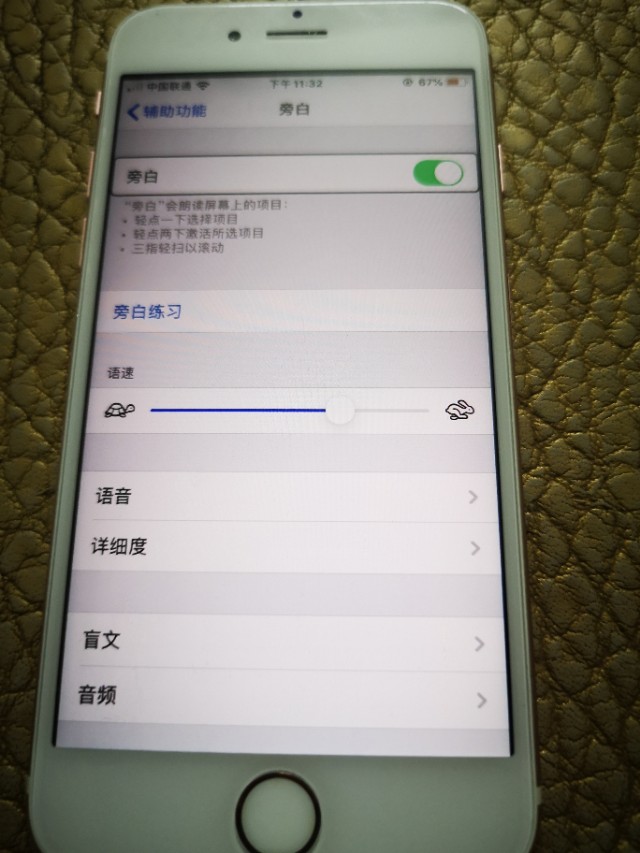 娃哈哈讲课视频,娃哈哈课程讲解