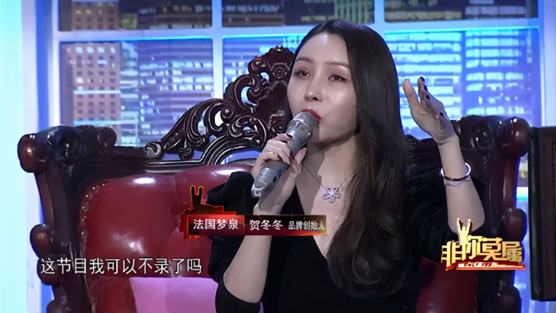 优胜教育跑路,优胜教育跑路了钱还能要回来吗