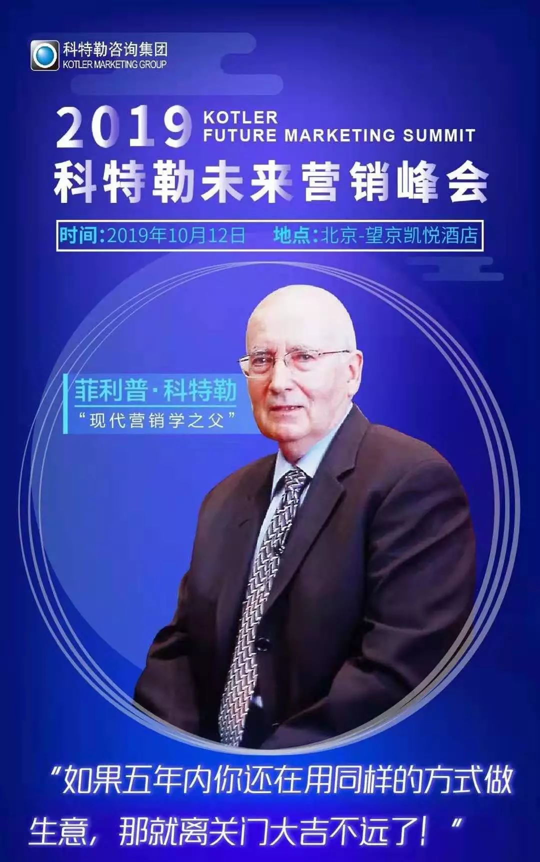 绉戞瘮鐜╄浆鐞冨潧,绉戞瘮鏉ヤ腑鍥藉弬鍔犳厱鎬濈鐞冩寫鎴樿禌