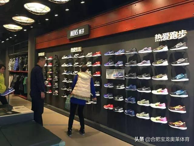 山东如何加盟阿迪折扣店,耐克阿迪达斯品牌折扣店开店技巧