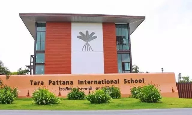 泰国芭提雅最好的学校多少钱,泰国芭提雅国际小学学费