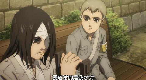 进击的巨人4话：战斗前的“完美和平”，莱纳艾伦地下室再见