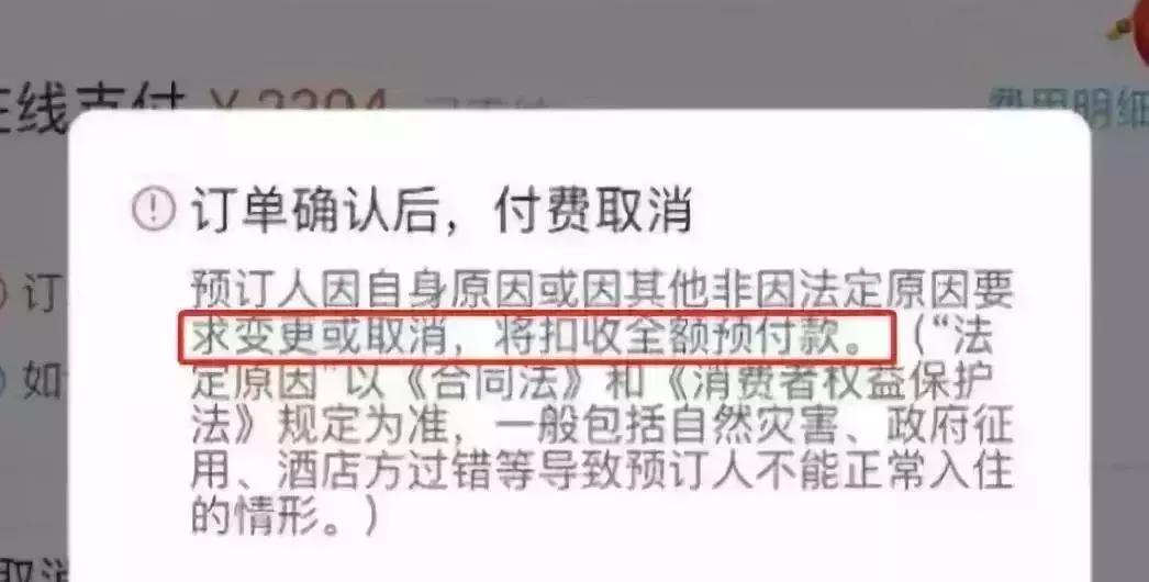 再见微商代购是真的吗,代购微商新政策