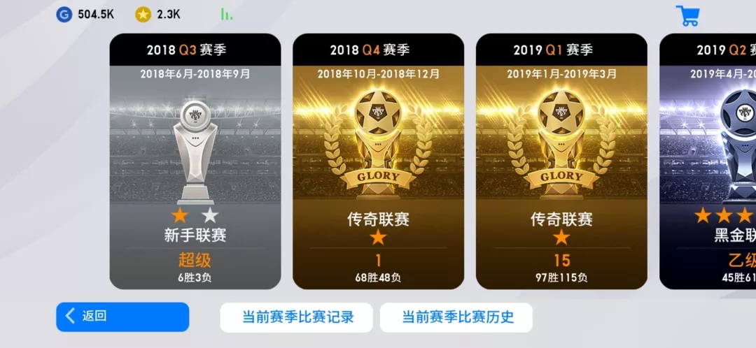 瀹炲喌boss鑱旂洘,boss鑱旂洘瀹炲喌瓒崇悆