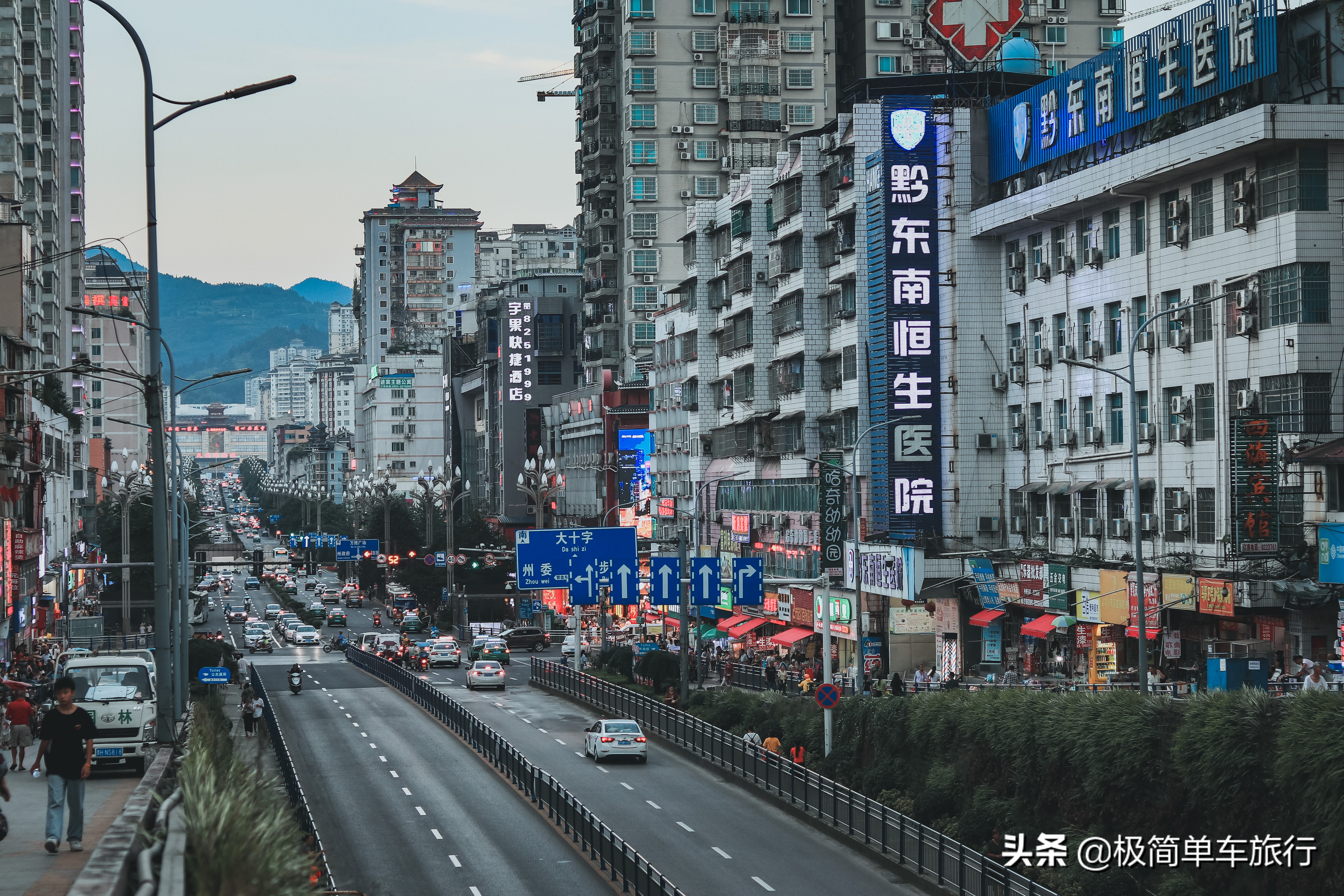 2020乘风破浪,骑行广西贵州之贵州篇:D23:西江-凯里