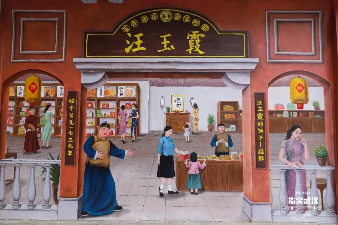 武汉吉庆街,武汉类似吉庆街