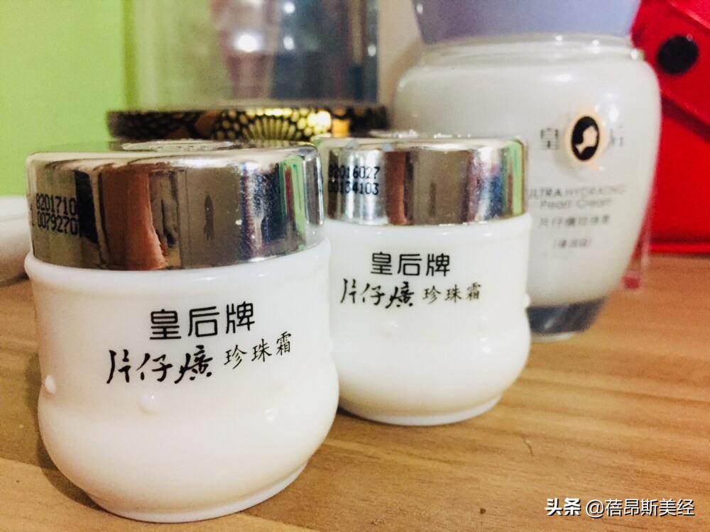 国货经典化妆品，外国人来中国抢货，不知你还记得哪几样？