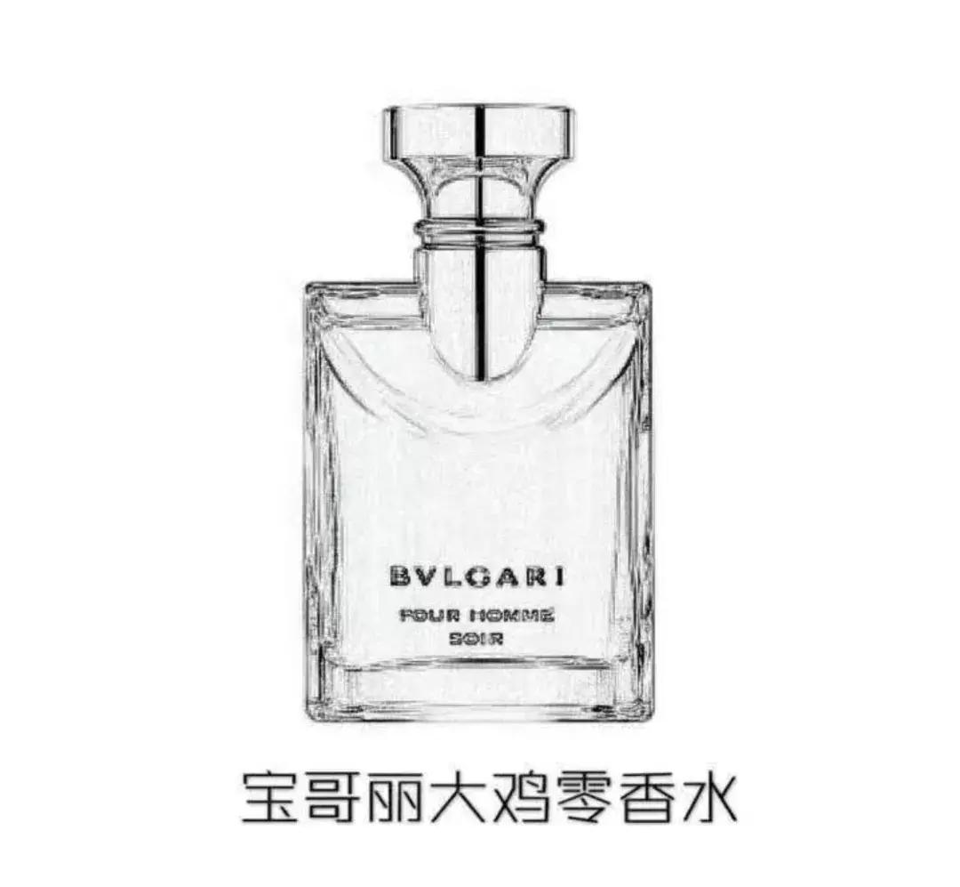 某些代购，求求你们，别再逗我了好吗哈哈哈哈哈哈哈！