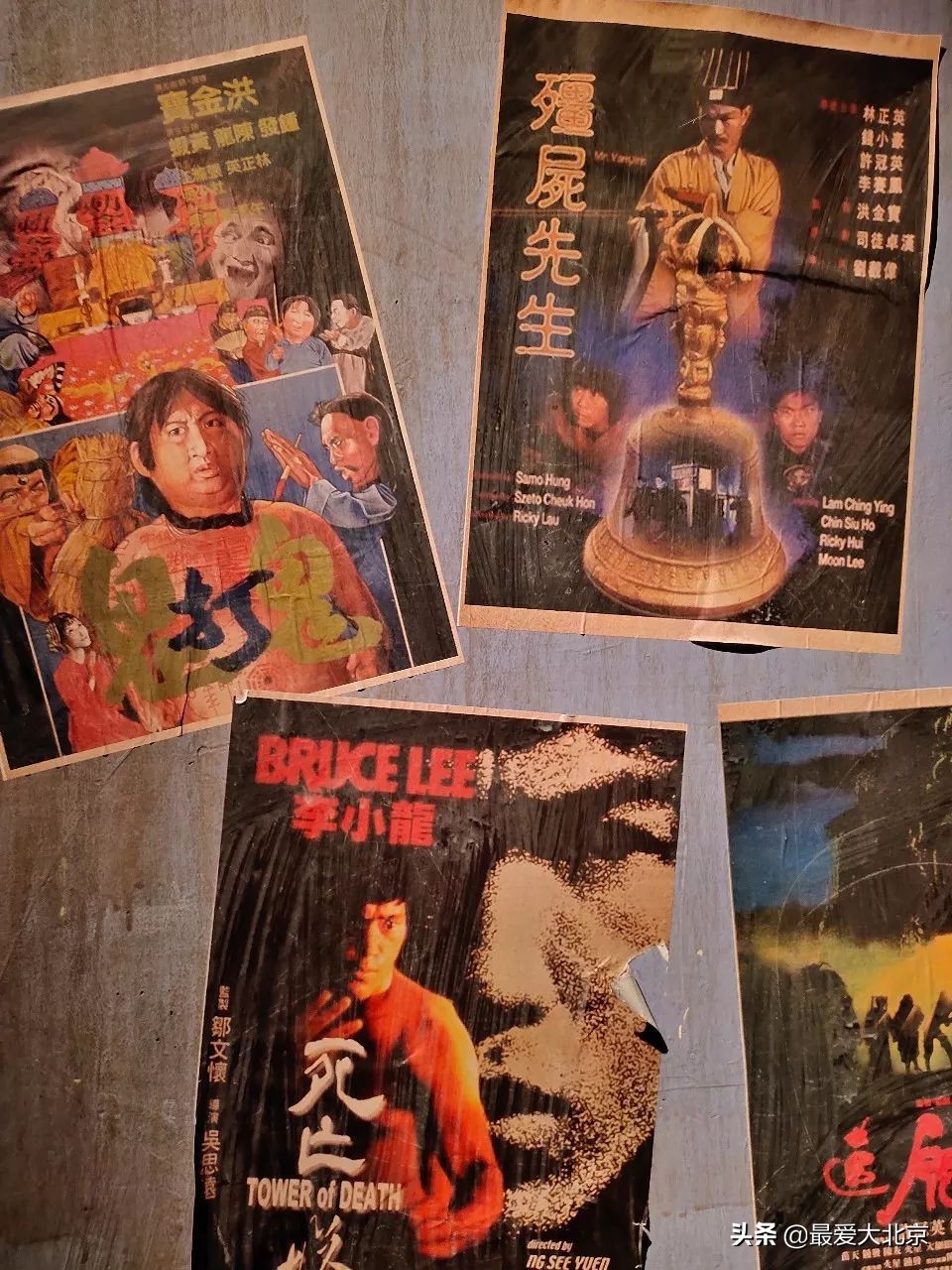 王府井流逝的记忆,记忆中的北京王府井