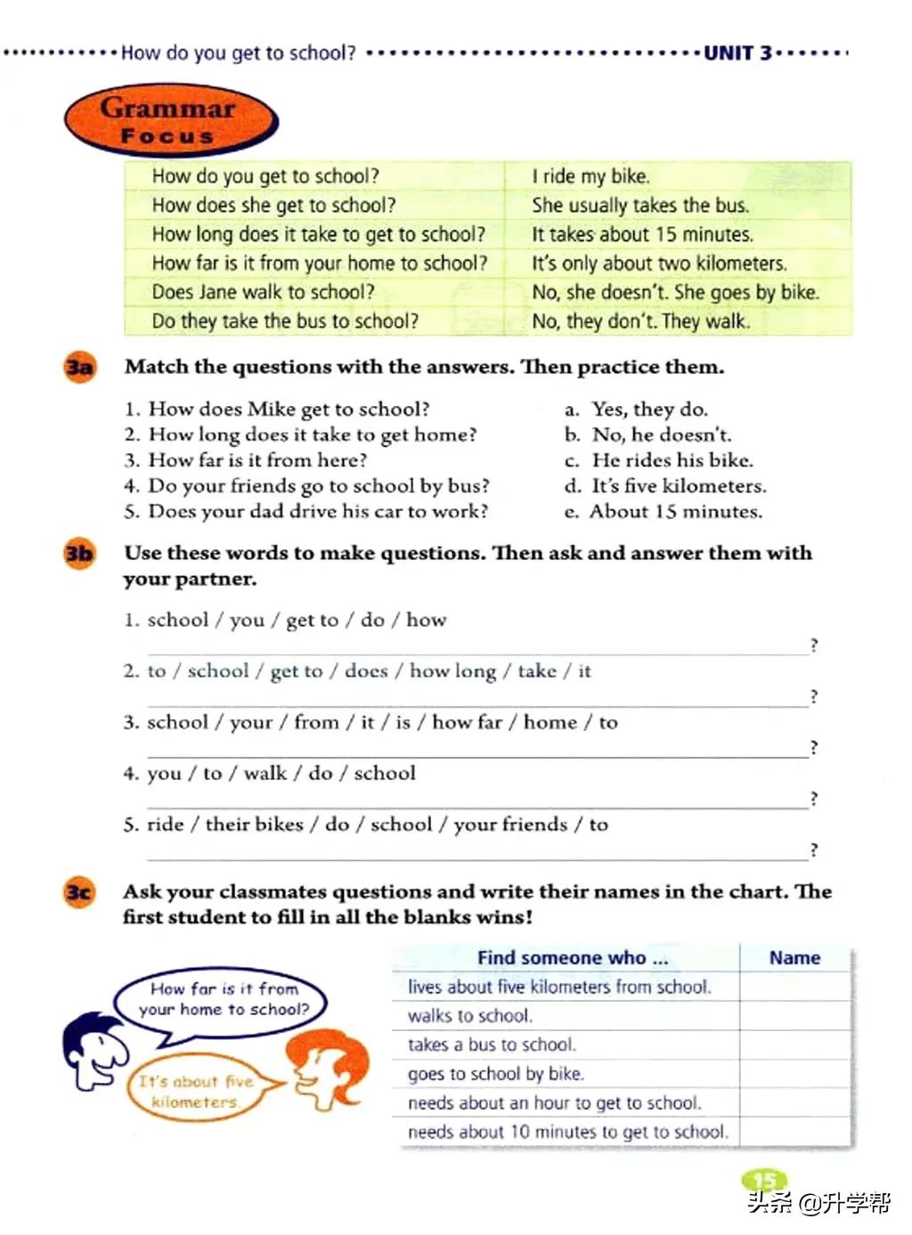 八下英语书人教版预习,8年级下册英语电子教材