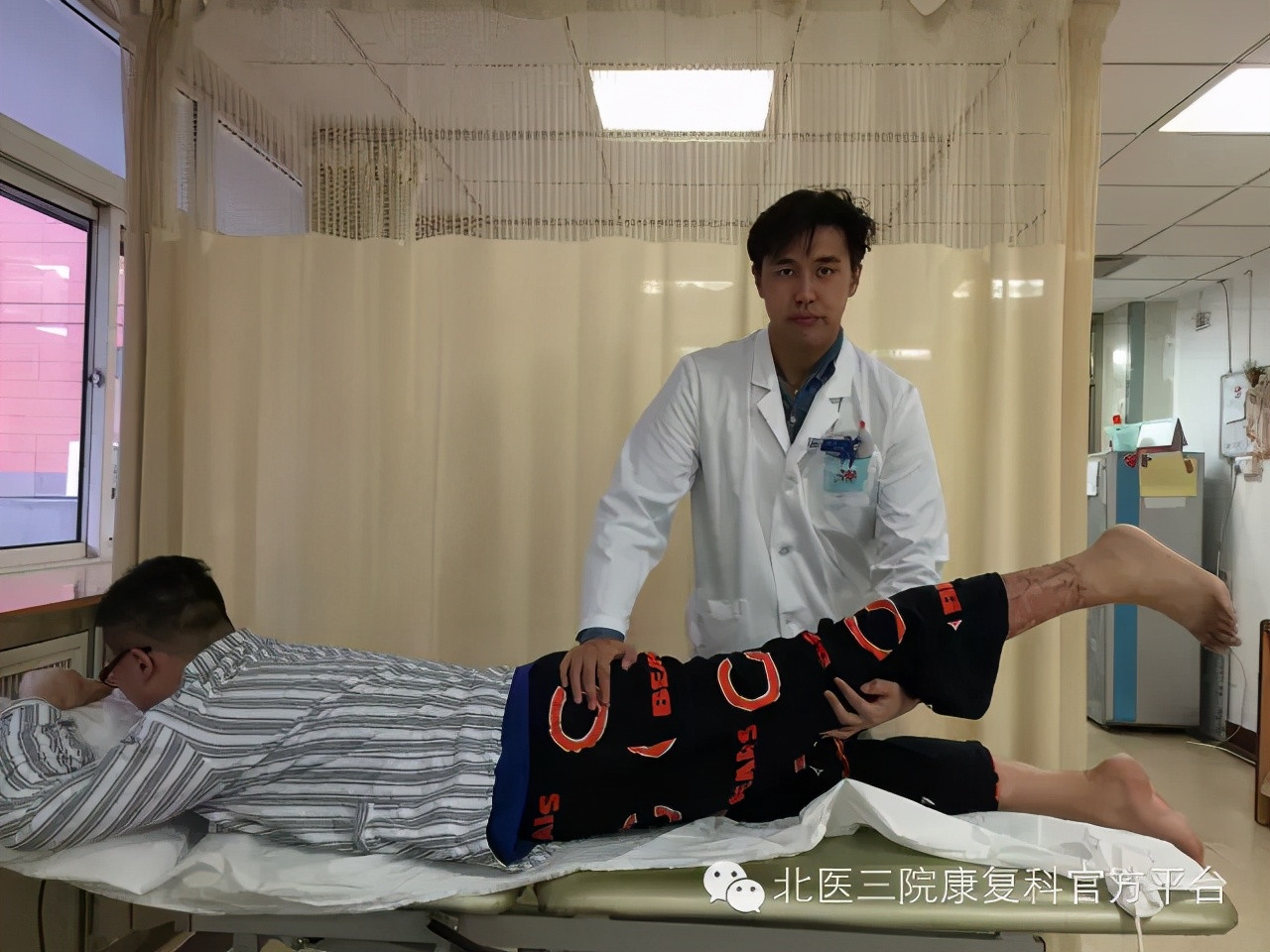 髋关节撞击综合征微创手术恢复,关节镜微创术半月板修复后康复