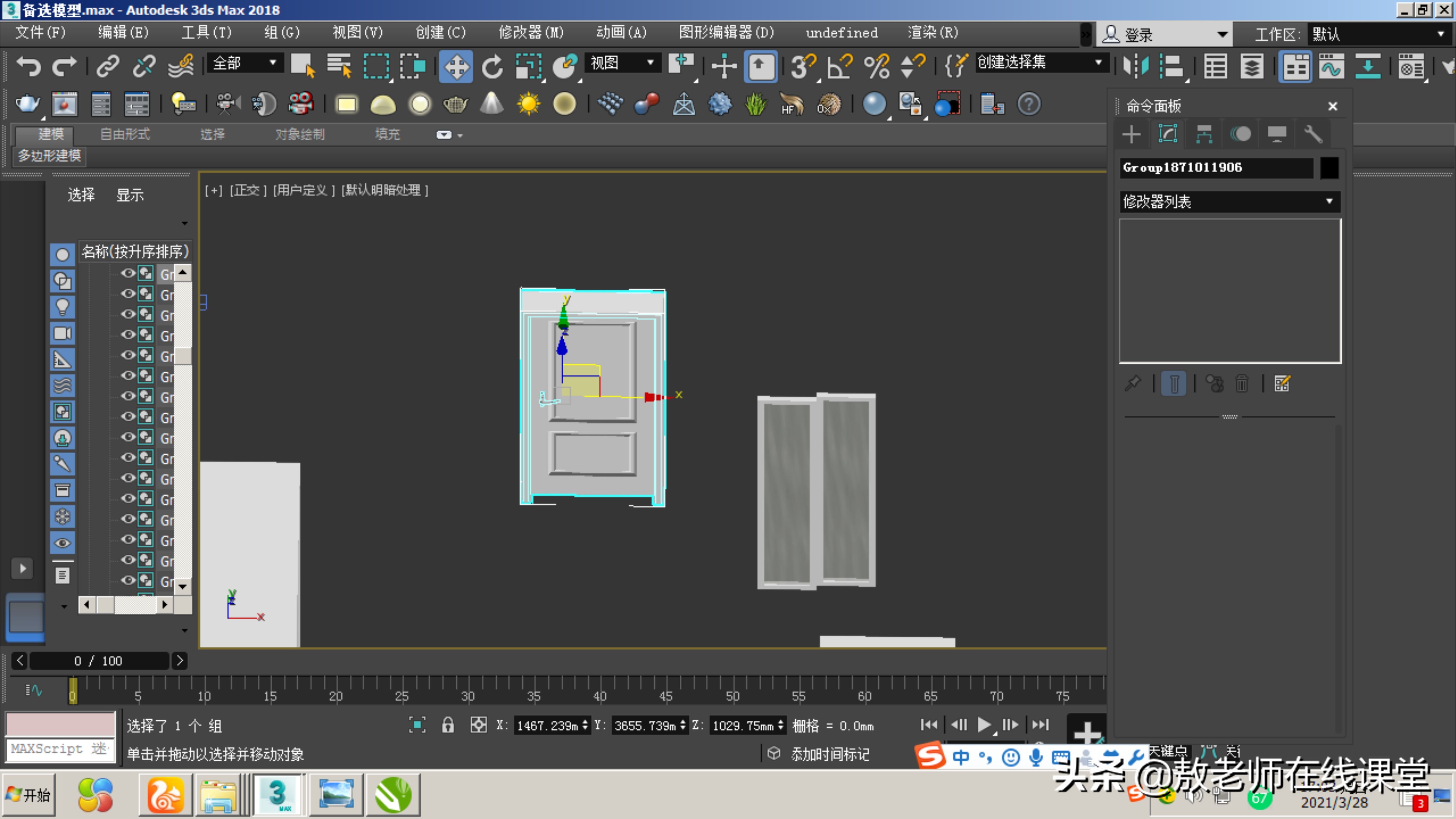 3d做出来的室内效果图,3d室内效果图设计