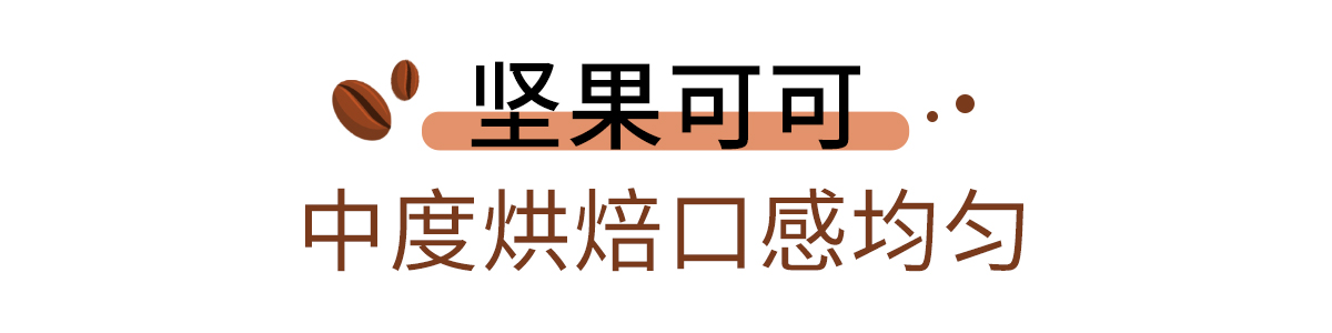 星巴克店咖啡哪款好喝,外卖星巴克咖啡