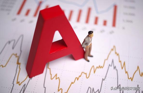 到底谁，是股市中的主力？