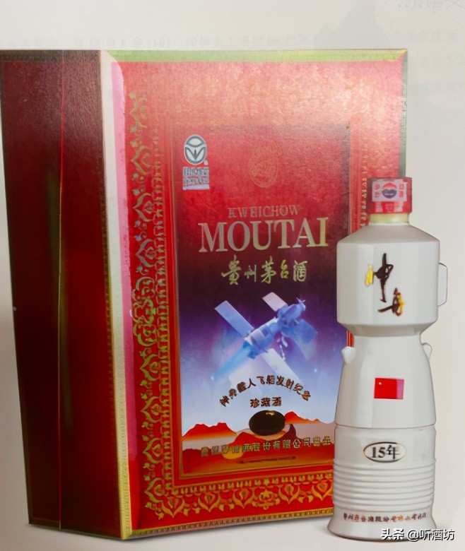 最具收藏价值的茅台酒系列,最具收藏价值的茅台酒