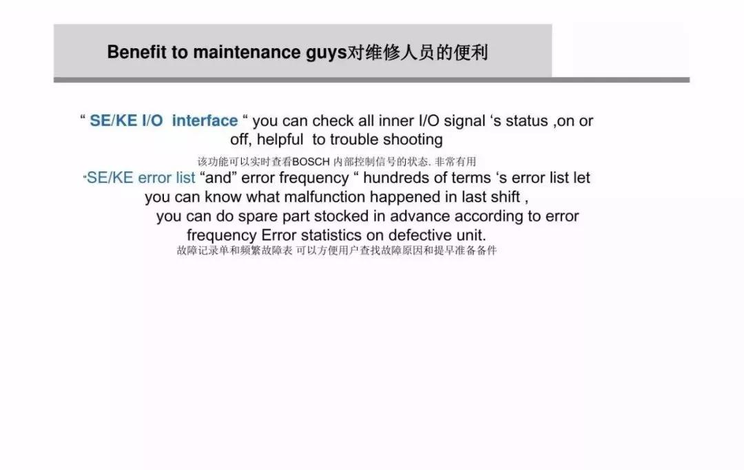 什么是螺栓松动扭矩,高强螺栓扭矩法和转角法的示意图