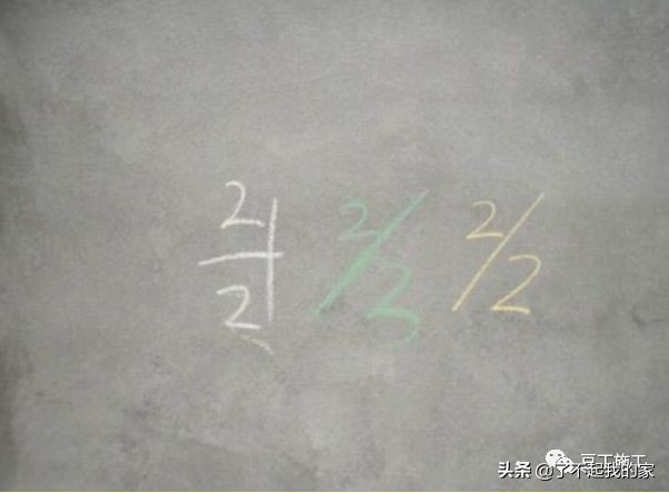 天棚抹灰施工工艺及质量控制要点,室内5mm抗裂砂浆抹灰施工工艺