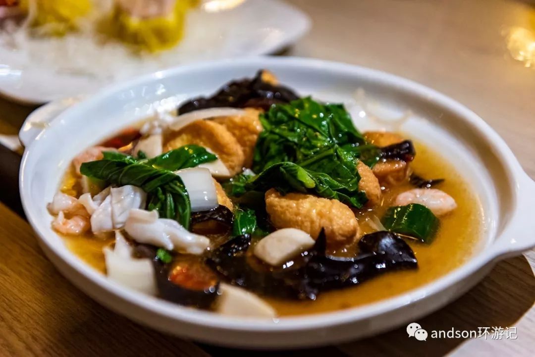 印尼你好怎么发音,印尼歌曲你好傻