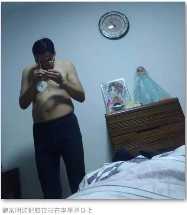 包丽去世，14岁少女遭性侵：那双掐住她们喉咙的大手一直在