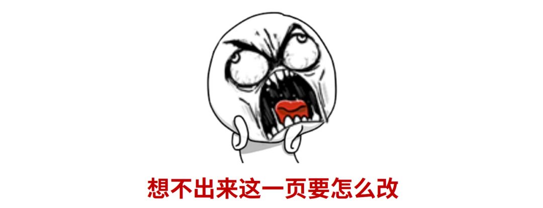 六种制作ppt高颜值封面的方法,怎么做好看的ppt封面字体