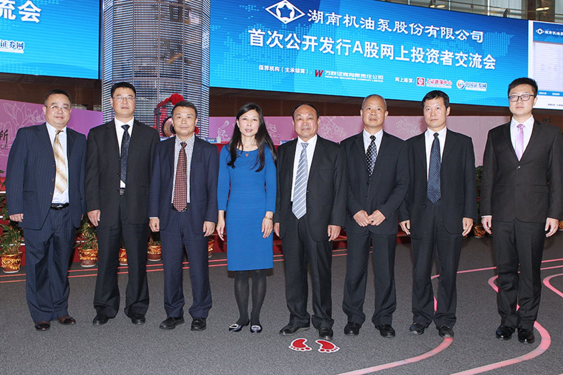 年营收14.09亿！衡阳第一家A股主板上市企业，实控人19岁钳工逆袭