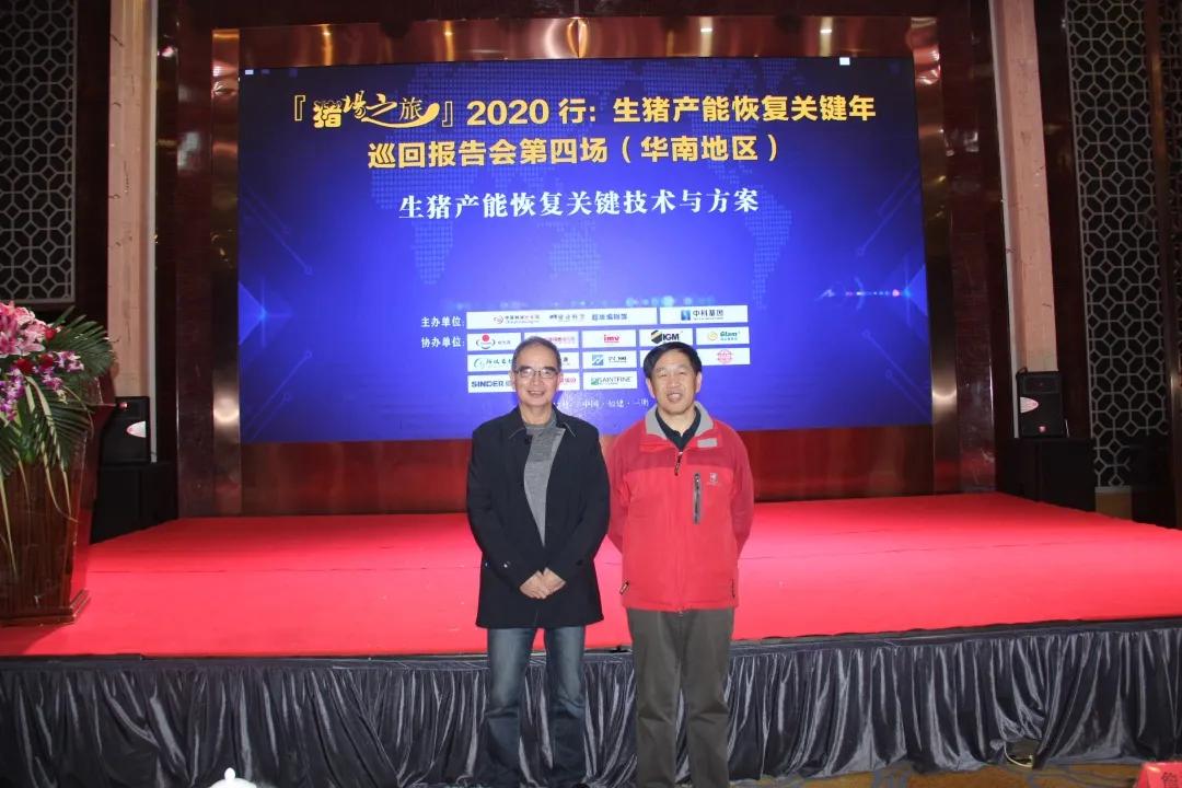 收官之战启动,收官之战即将打响