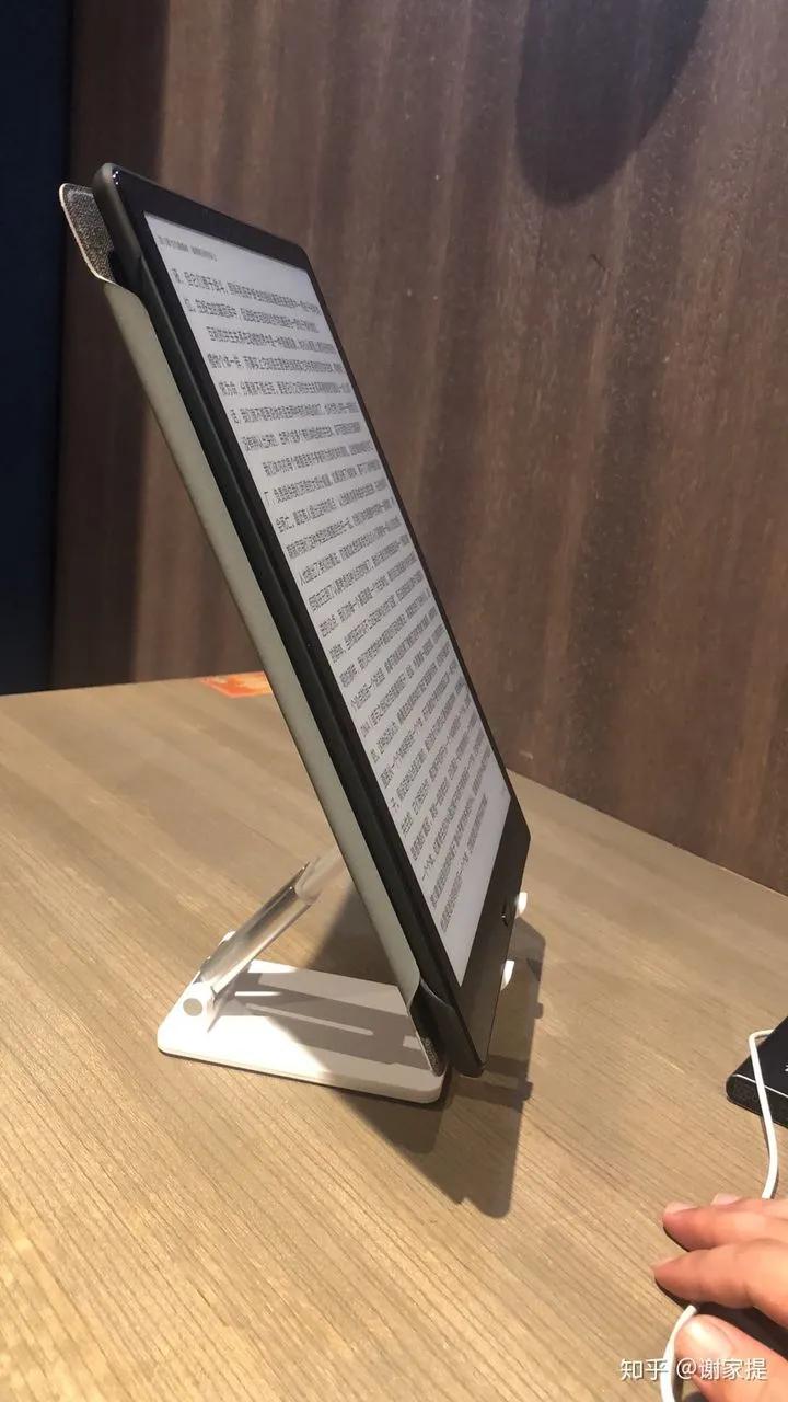 鏂囩煶booxmax313.3鑻卞,鏂囩煶booxmax2pro13.3