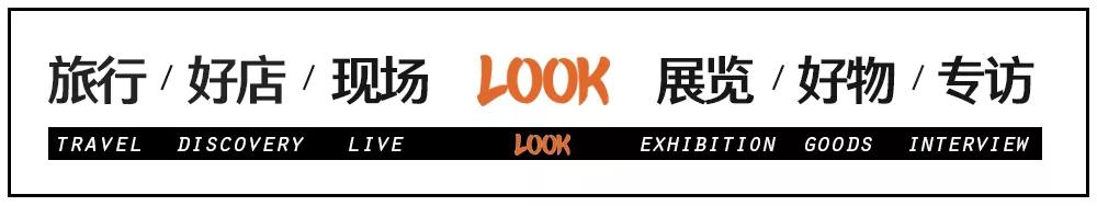 look2020年,look周杰伦视频