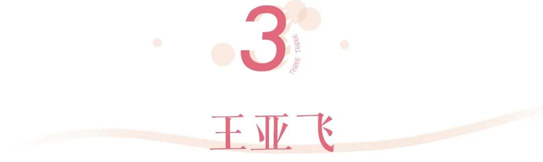 均价不过百的作弊级好东西、小技巧，人人都是明星化妆师了