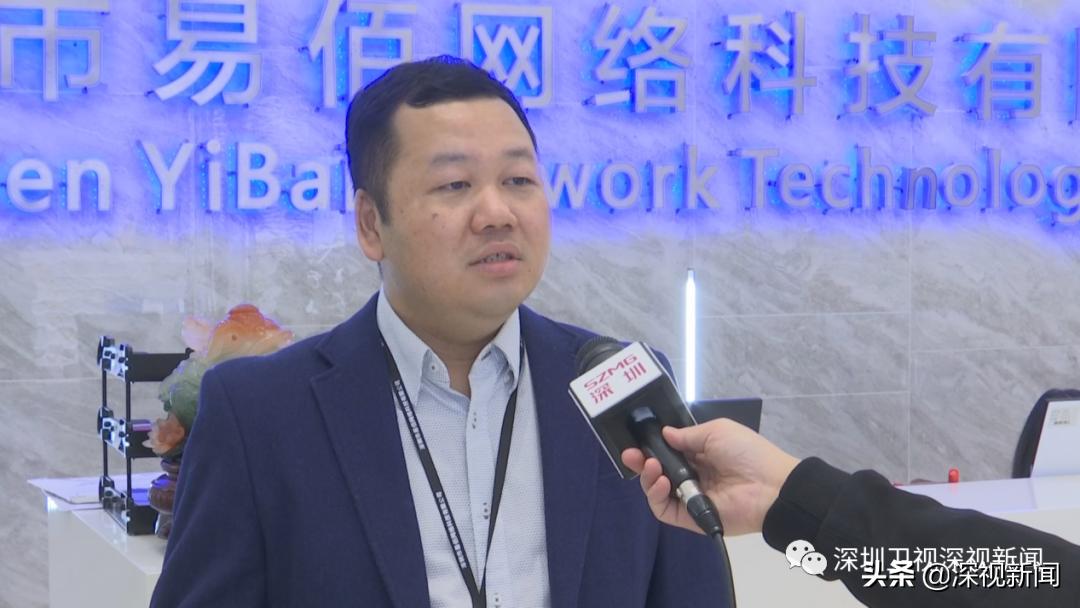 深圳哪个区做外贸业务员比较好,来深圳要找什么工作