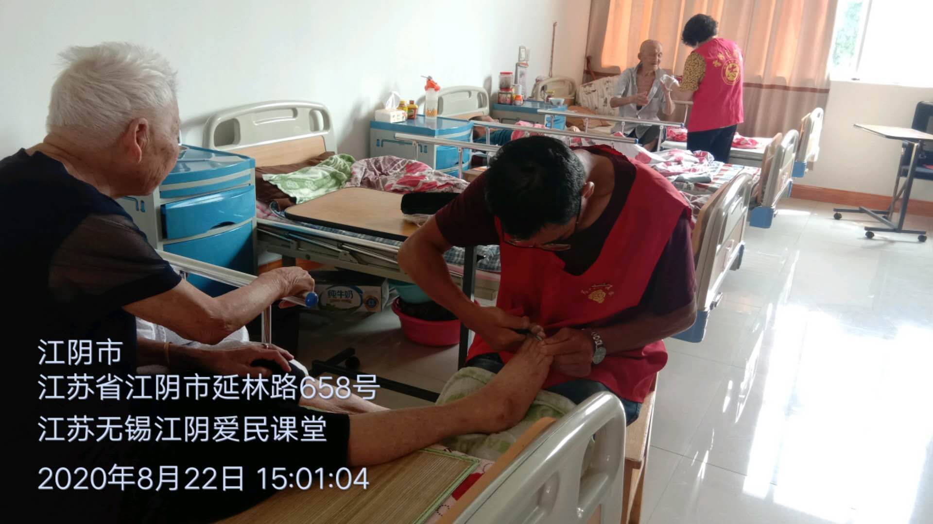 爱心养老幸福院,爱心传递幸福生活