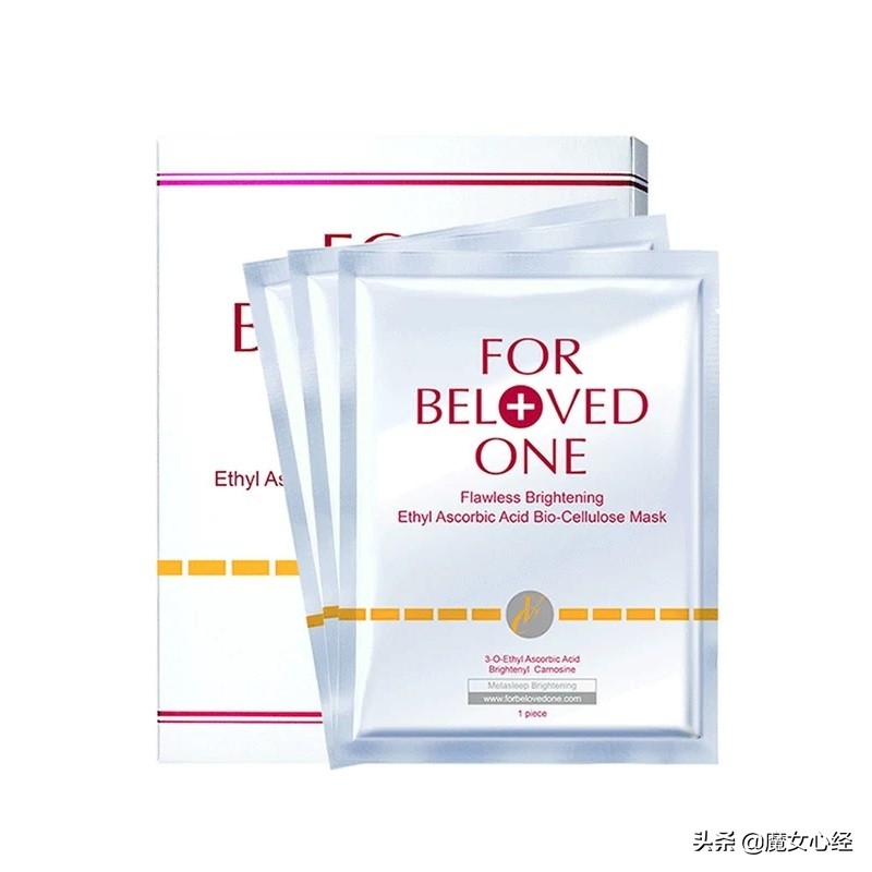 面膜总入坑？12款超好用的冷门（小众）面膜推荐