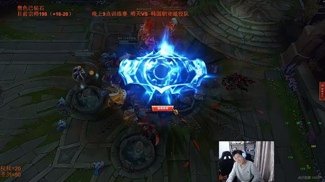 中韩对抗赛lol2021霸哥,中韩对抗赛霸哥被压400刀