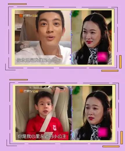 霍思燕杜江隔空秀恩爱,霍思燕杜江恩爱