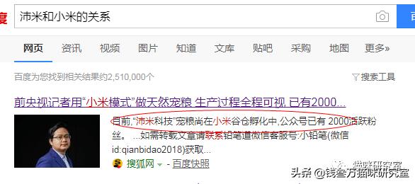 全国猫粮分析,猫粮各类性价比排行表最新