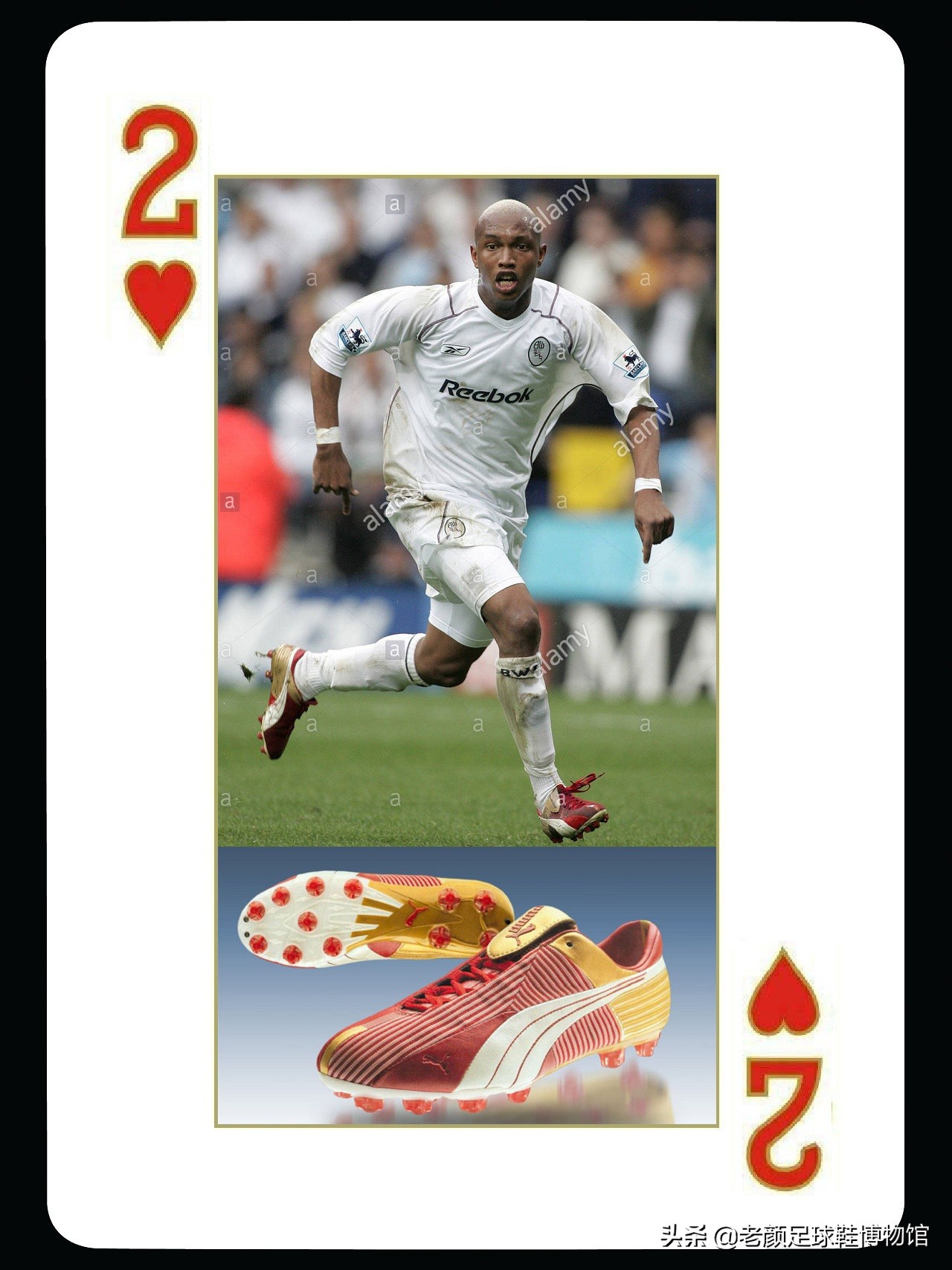 闪电博尔特和布雷克,闪电竞速博尔特