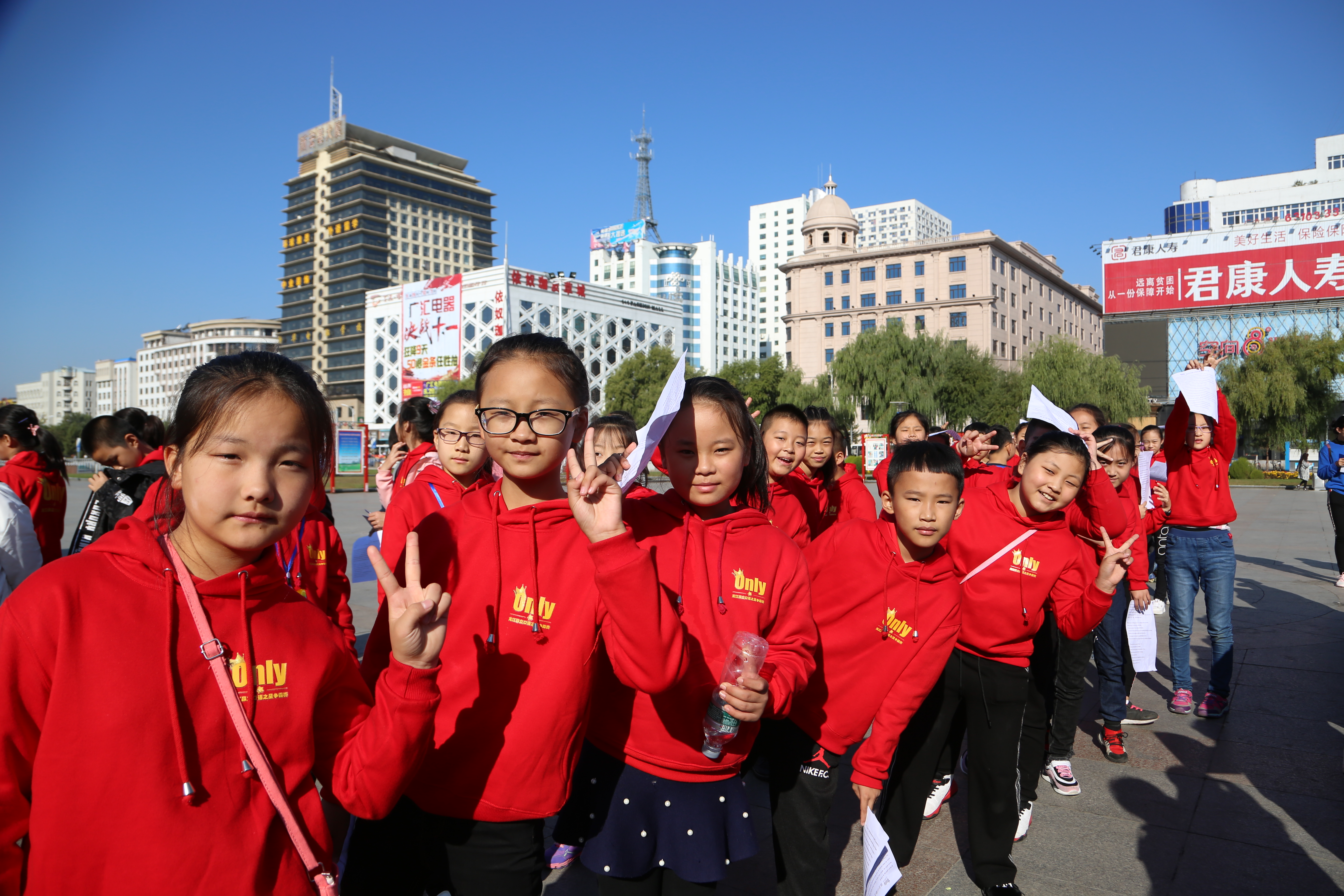 牡丹江昂立外语,牡丹江昂立外语学校