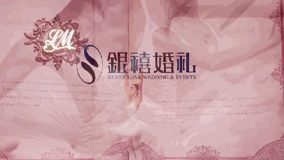 结婚西式婚礼创意,50个创意婚礼合集