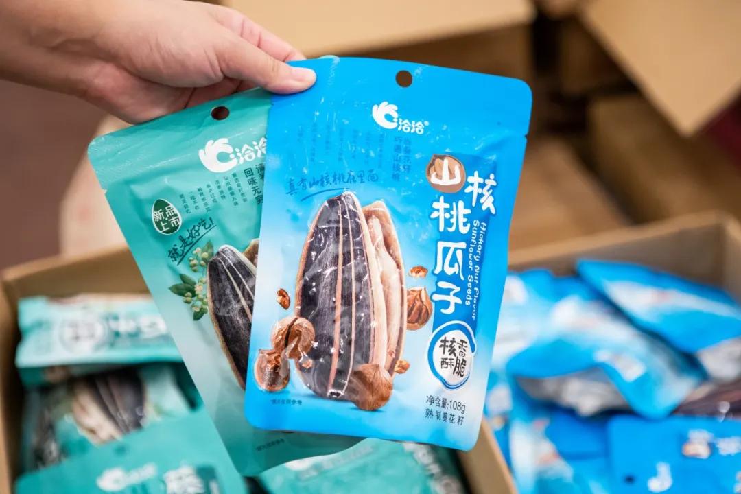 天津十大特产批发市场,天津最大的土特产批发市场