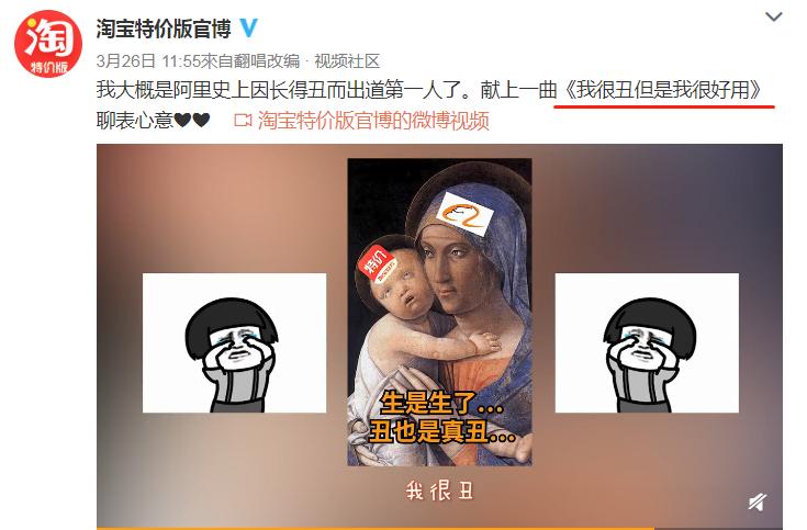 娣樺疂瀹樻柟logo,娣樺疂logo鏇濆厜