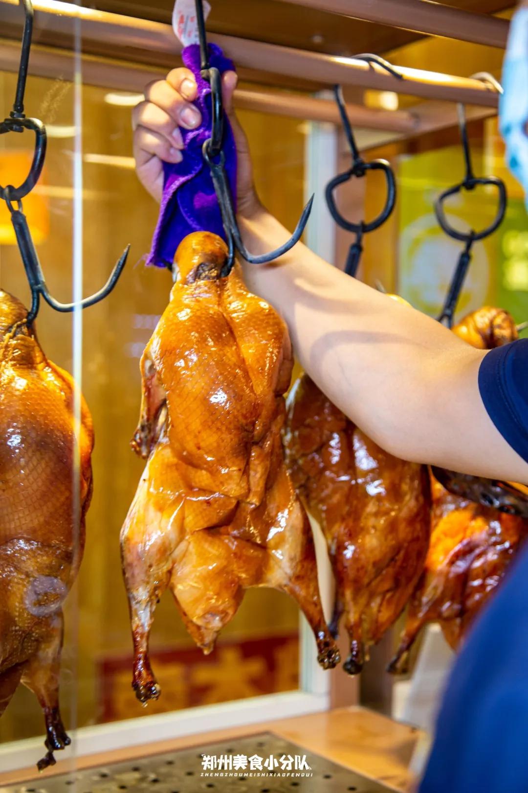 枣木牌烤鸭加盟新政策,枣木牌北京烤鸭新开铺