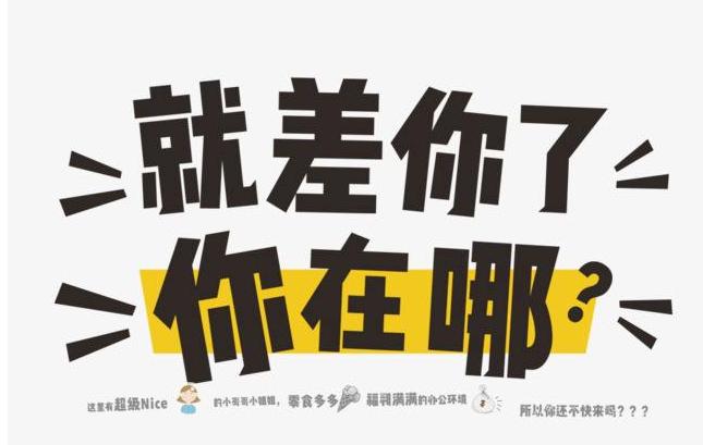 关于10篇营销的文案,15个行业的300句广告文案