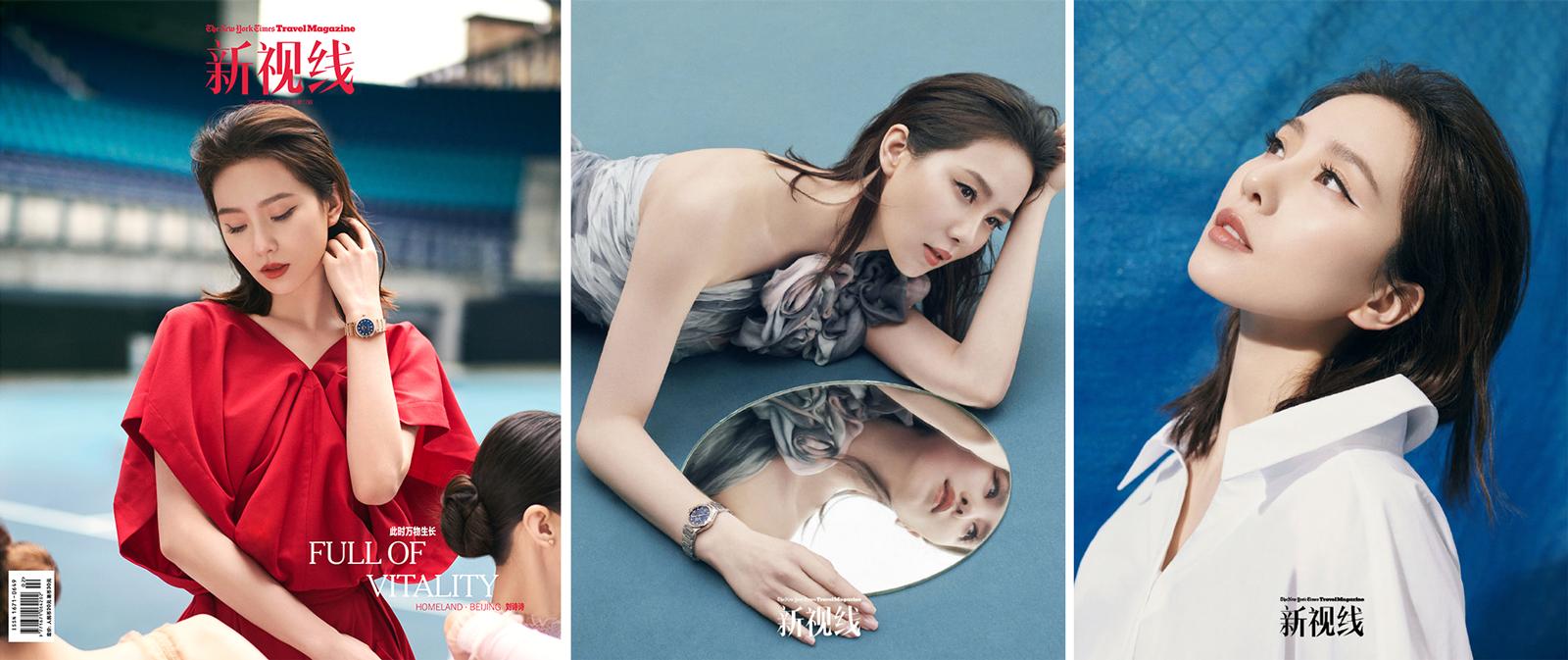 所谓人间四月天的意思,人间四月天刘诗诗