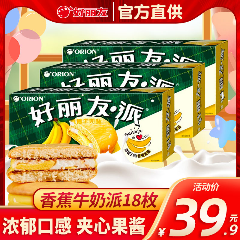 掌握了什么秘密竟然能够让女生对我欲罢不能