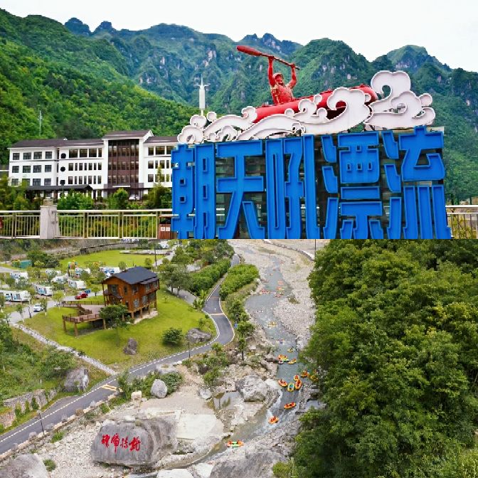 宜昌到张家界自驾游攻略,恩施宜昌自驾游旅游攻略