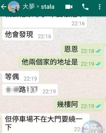 和助理搞暧昧的风险,和助理产生感情了怎么办