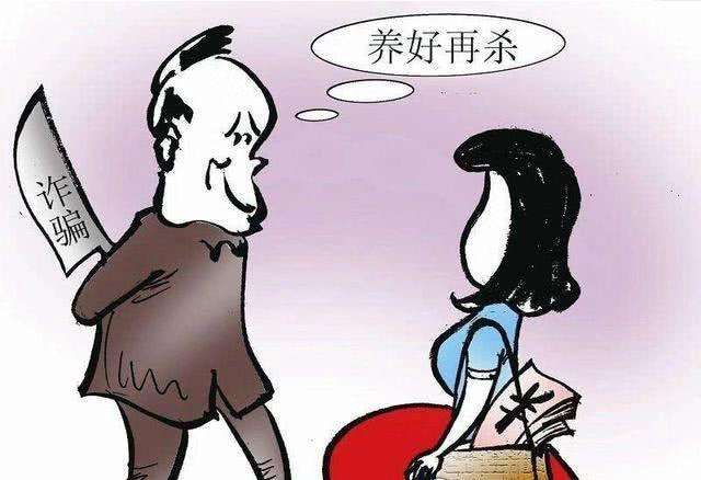 婚恋网站怎么才能做到完全实名制,婚恋网站实名是为了什么