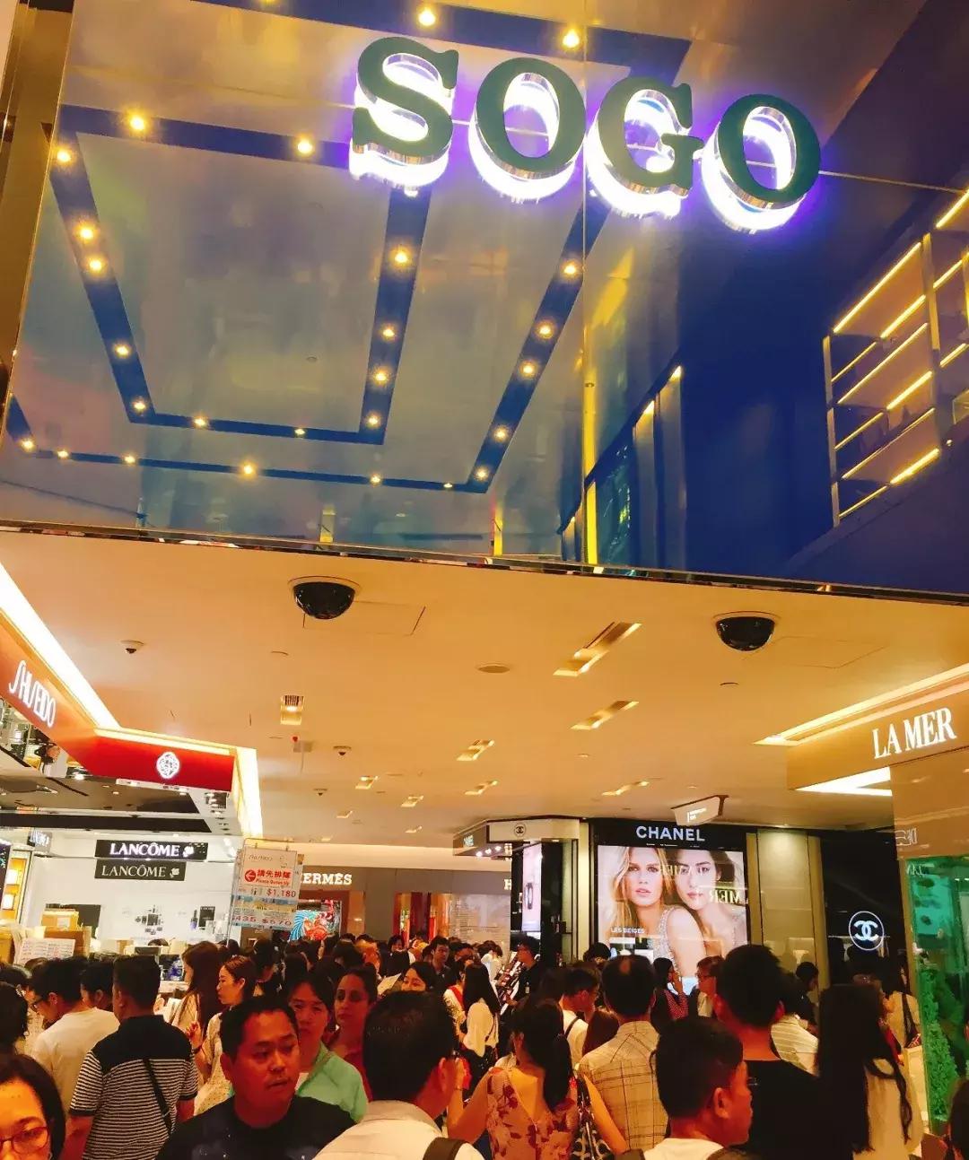 2018香港崇光百货店庆活动,2019香港崇光百货店庆时间